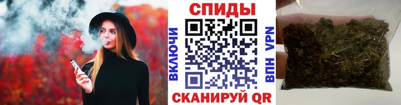 БУТИРАТ Butirat  Тулун 