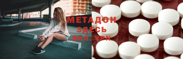 Альфа ПВП Богданович