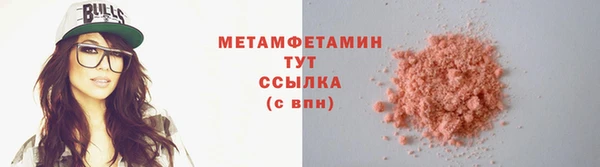 Альфа ПВП Богданович