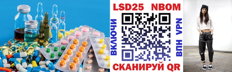 OMG   даркнет сайт  Тулун  LSD-25 экстази ecstasy 